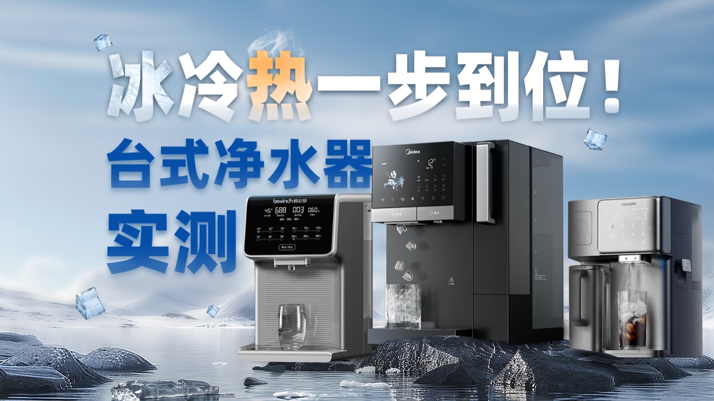 小可实验室 作品封面
