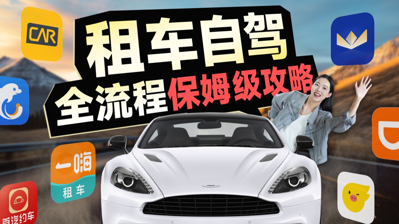 可可西里Lab 作品封面