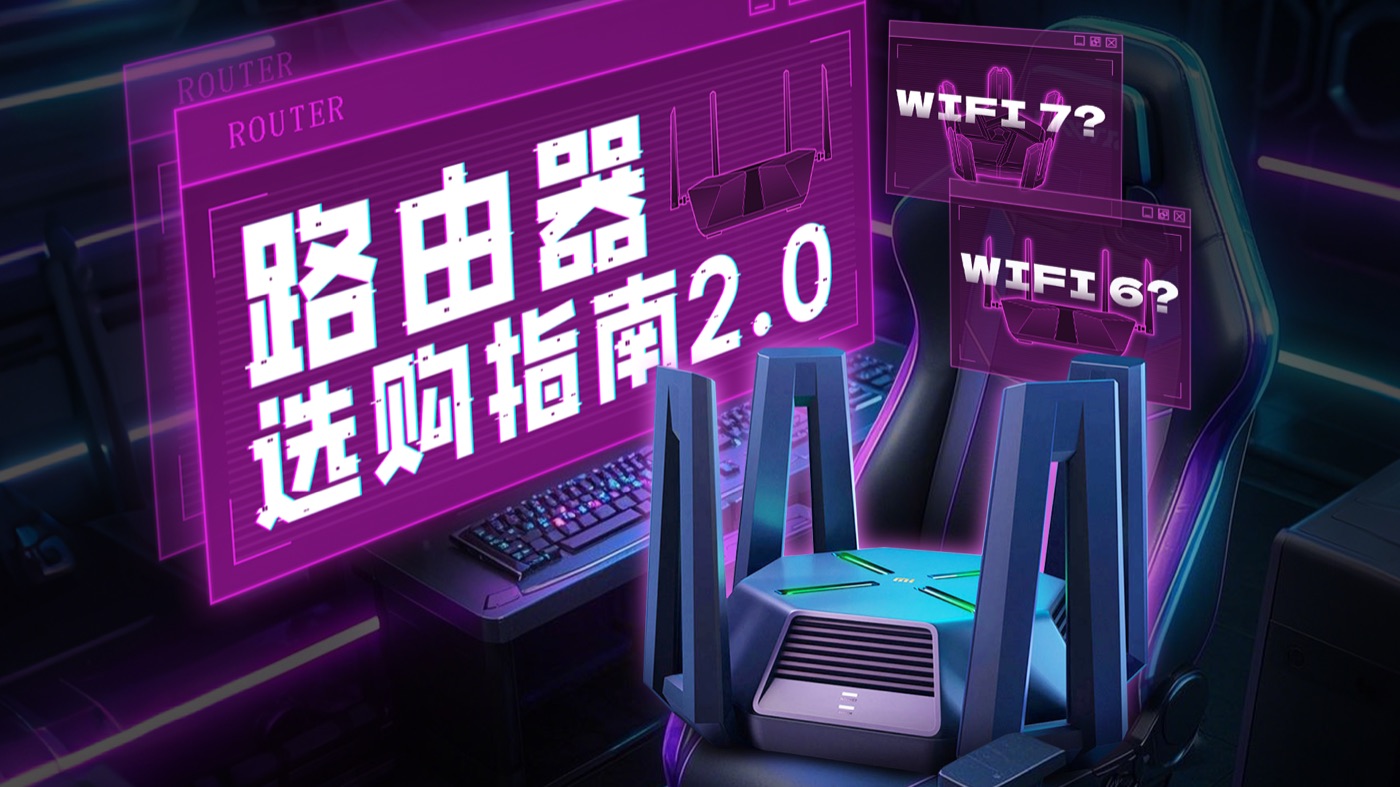 小可实验室 作品封面