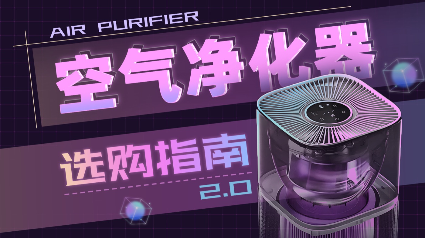 Focus体验家 作品封面